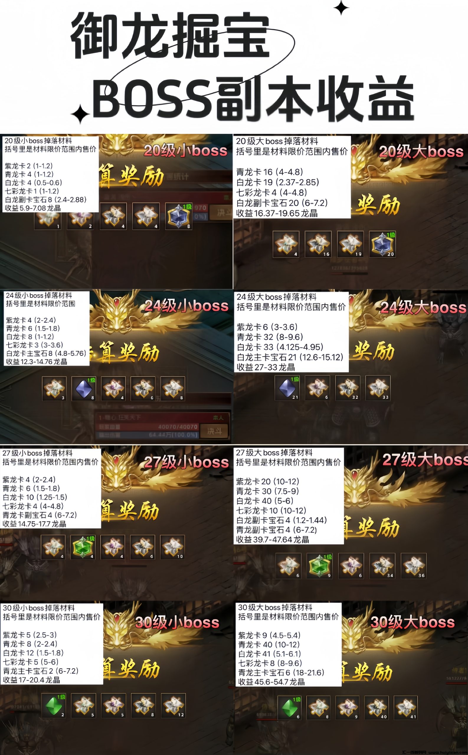 4a94b6fd4e20240711185316