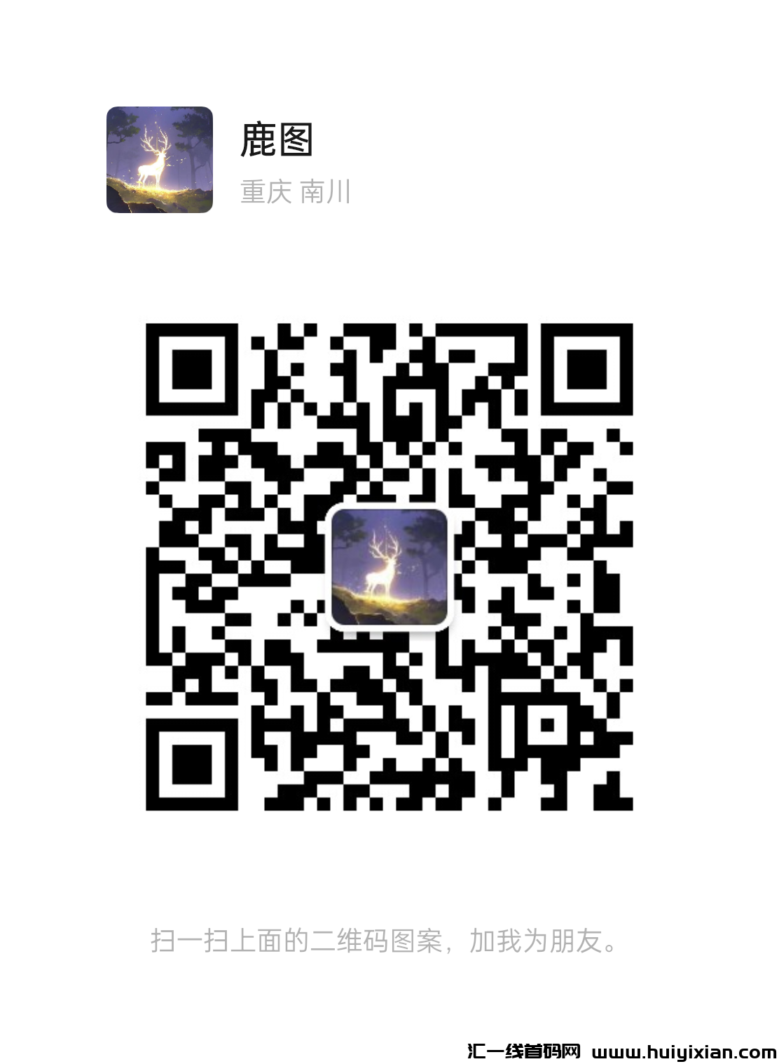 4a9b42224320240704225346