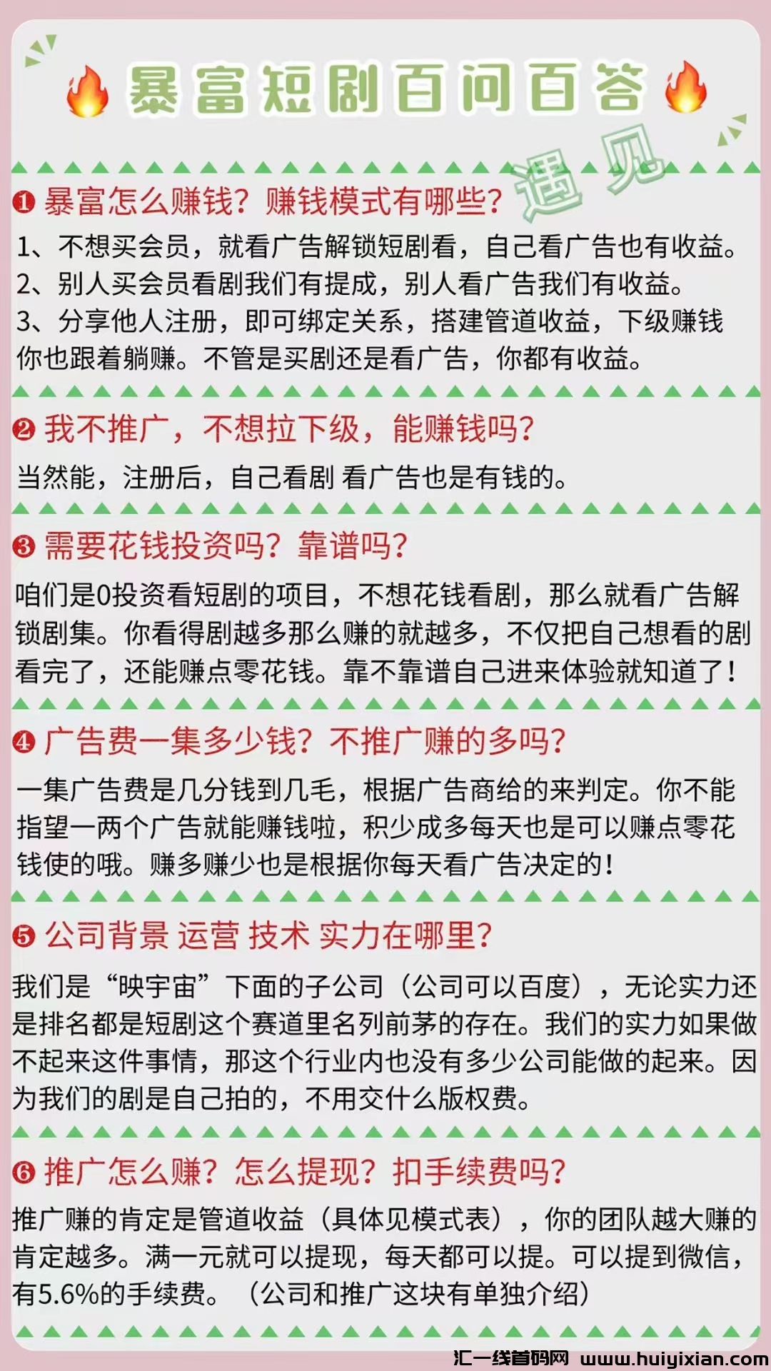 4b9e5cf8df20240723161011