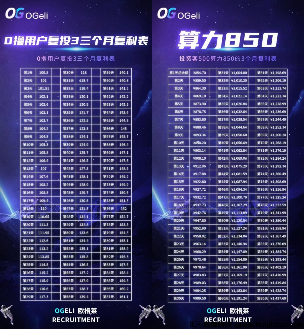 4c84a705cb20240714233355