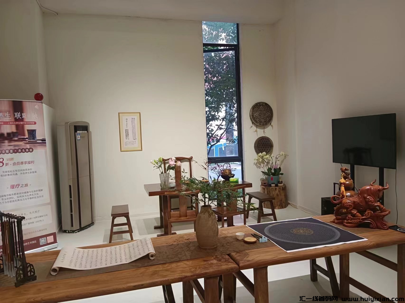 4cf4b8235720240720112108