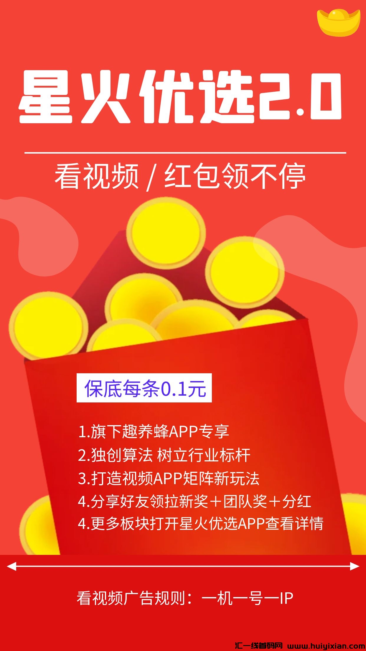 4e25f4052920240726180500