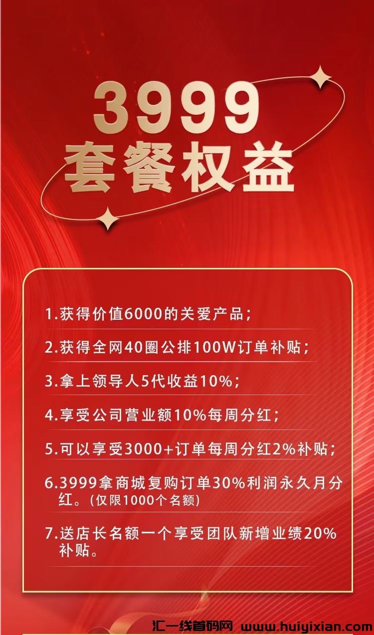 4e30d9340620240717215233