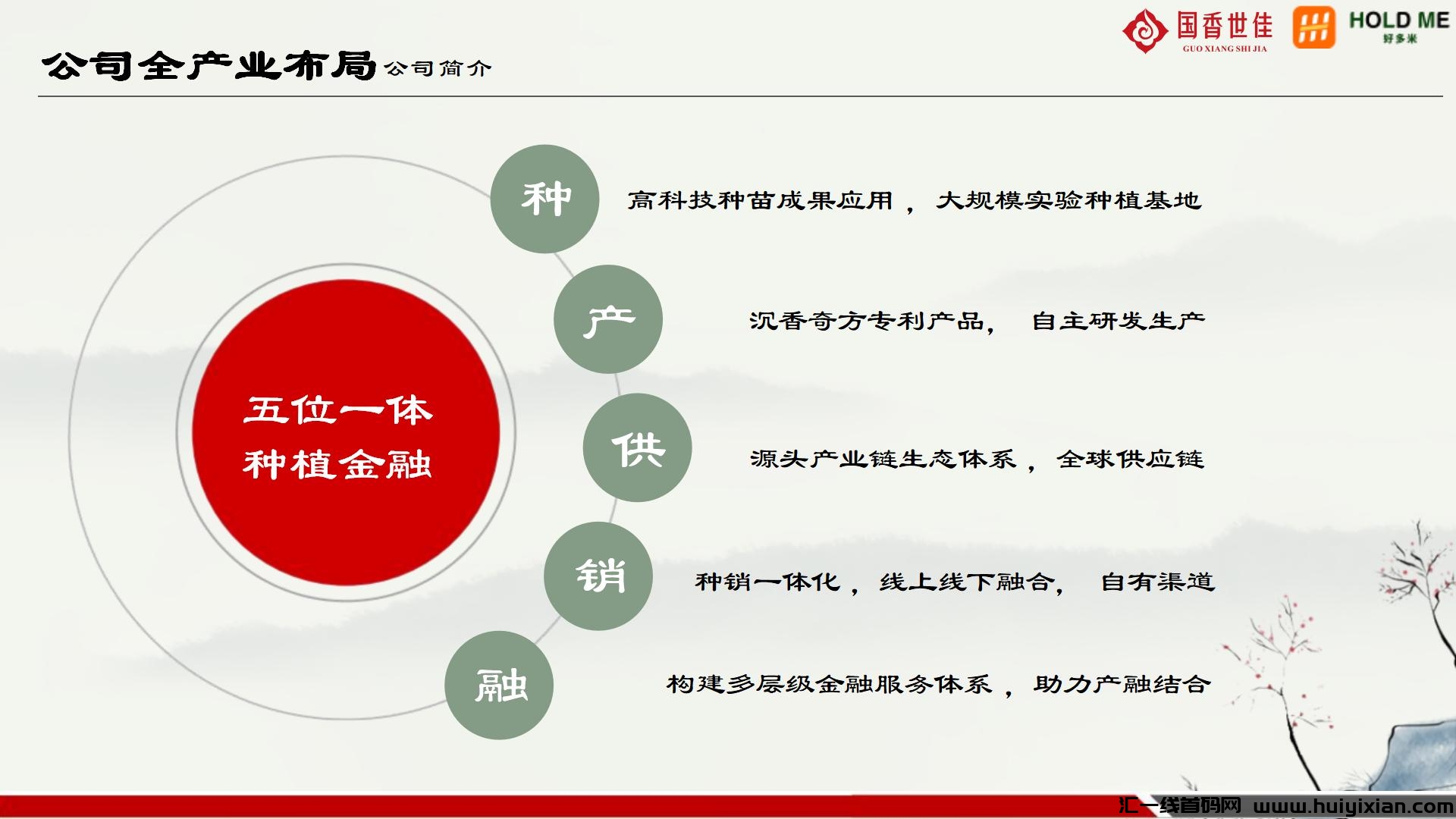 4ee433bf4d20240718111044