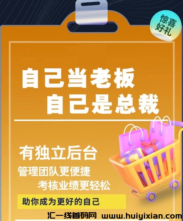 4efdd2f96920240714115455