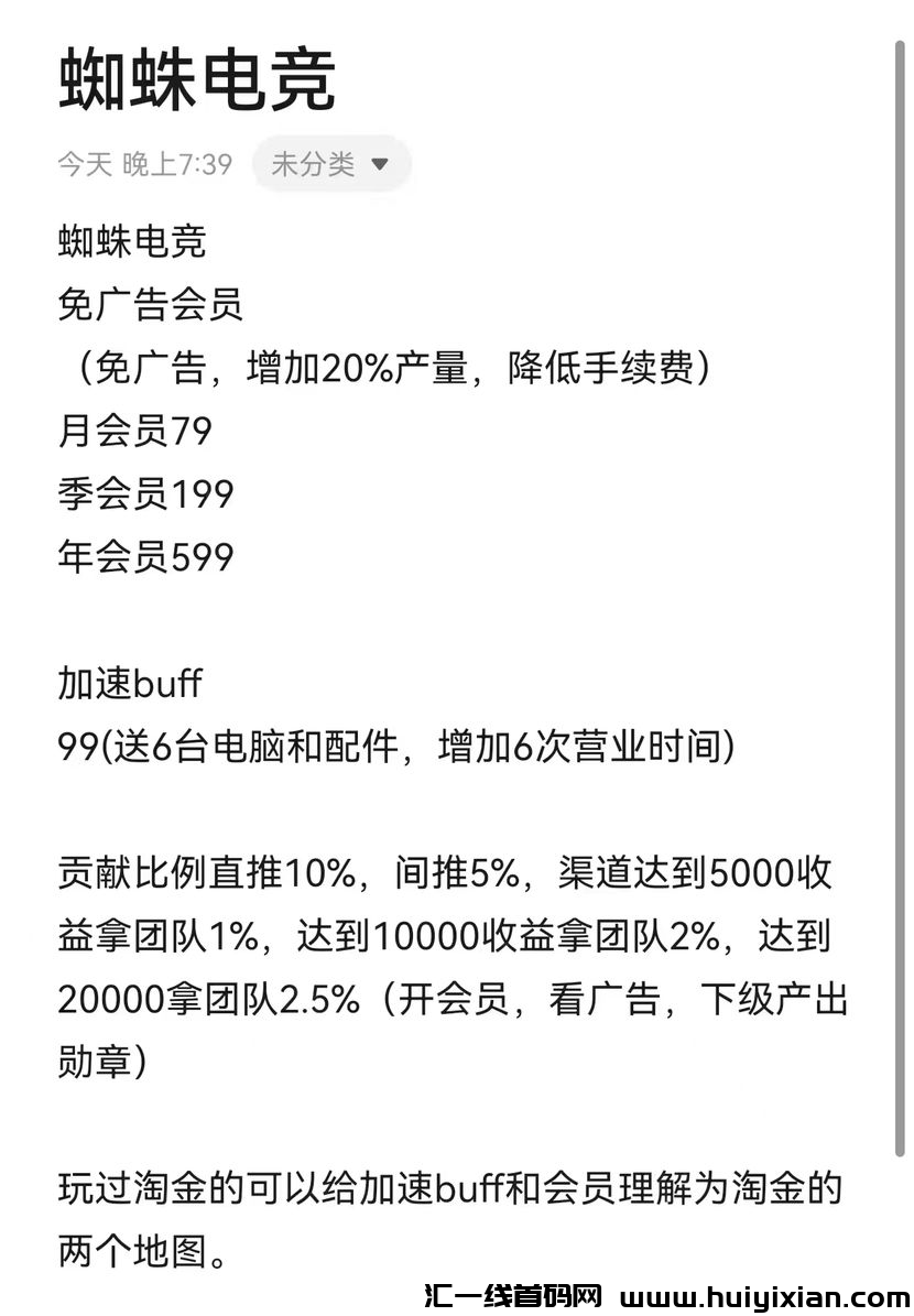 4f6506059320240727204344