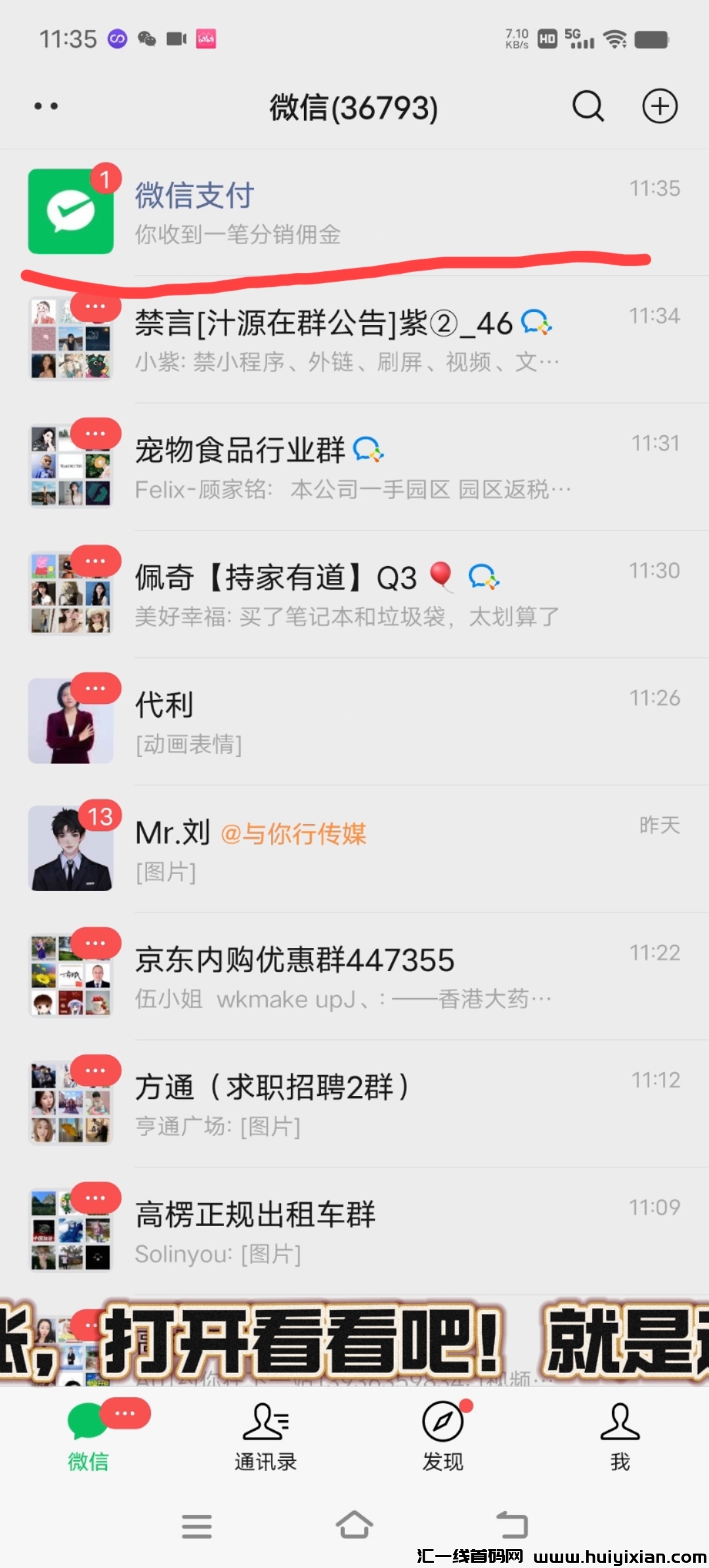 4f7cd32b6820240730061855