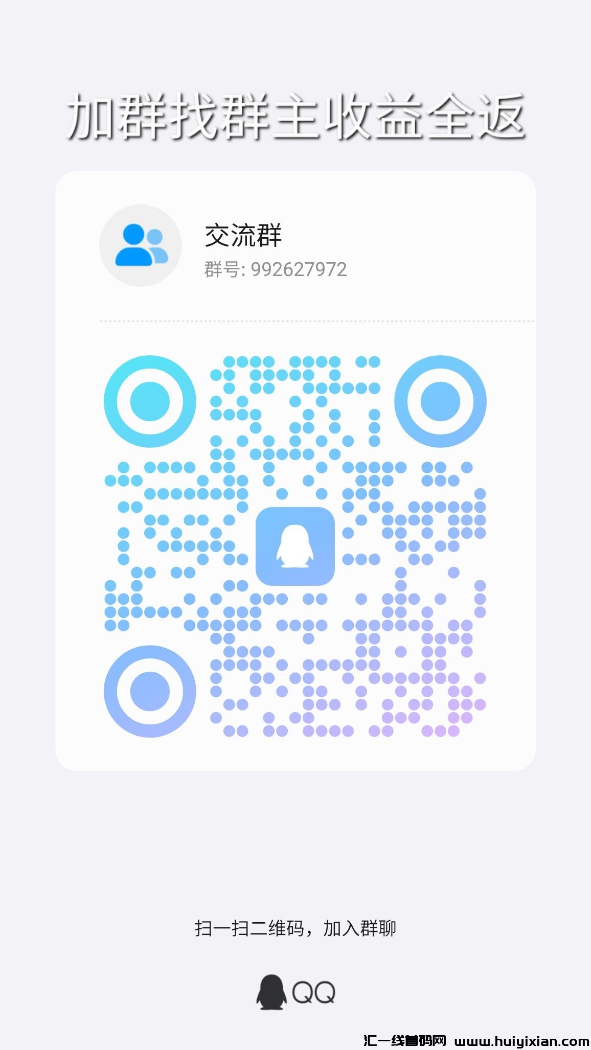 52341a559020240729140352