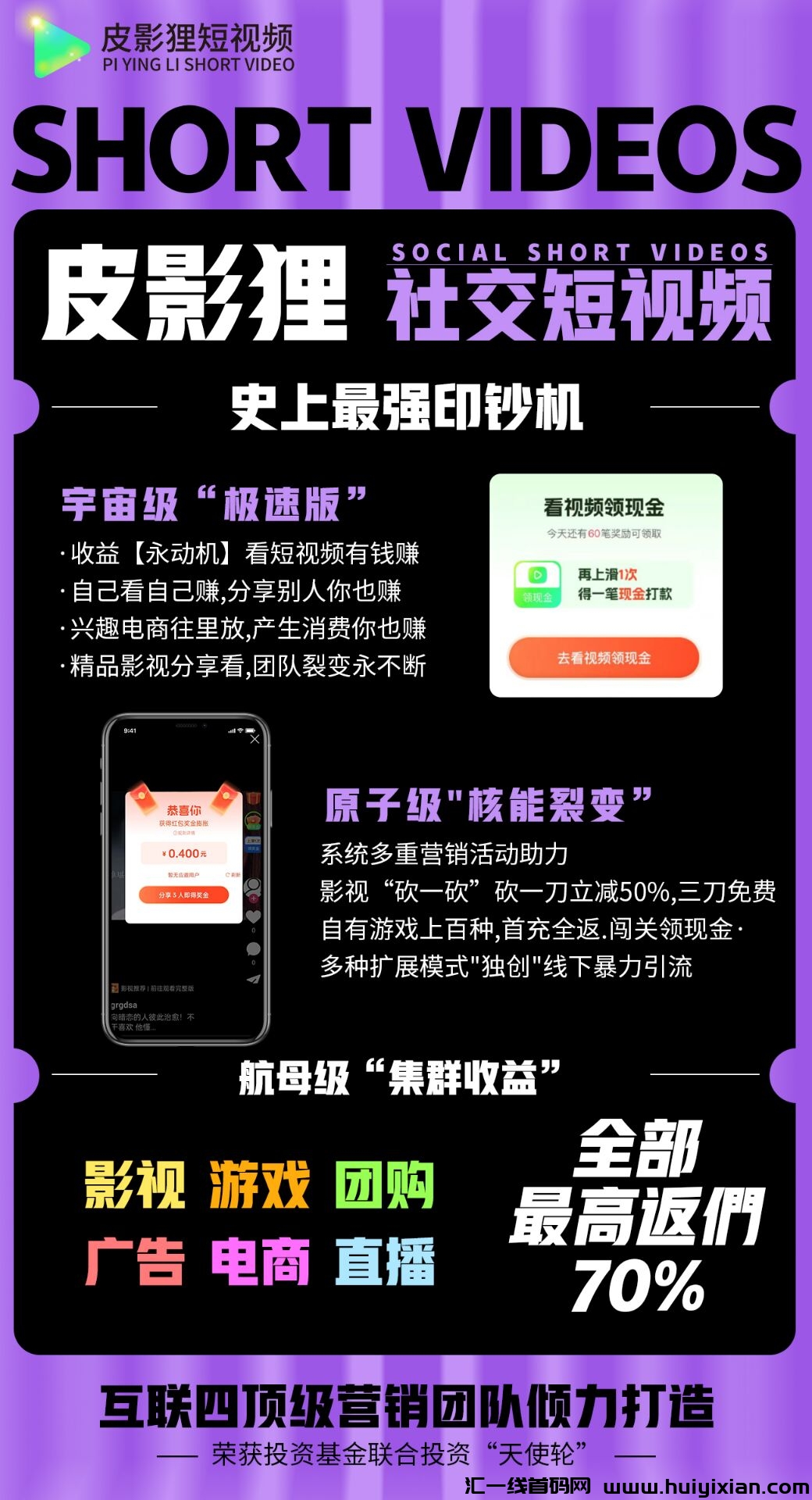 52afab322b20240724184540