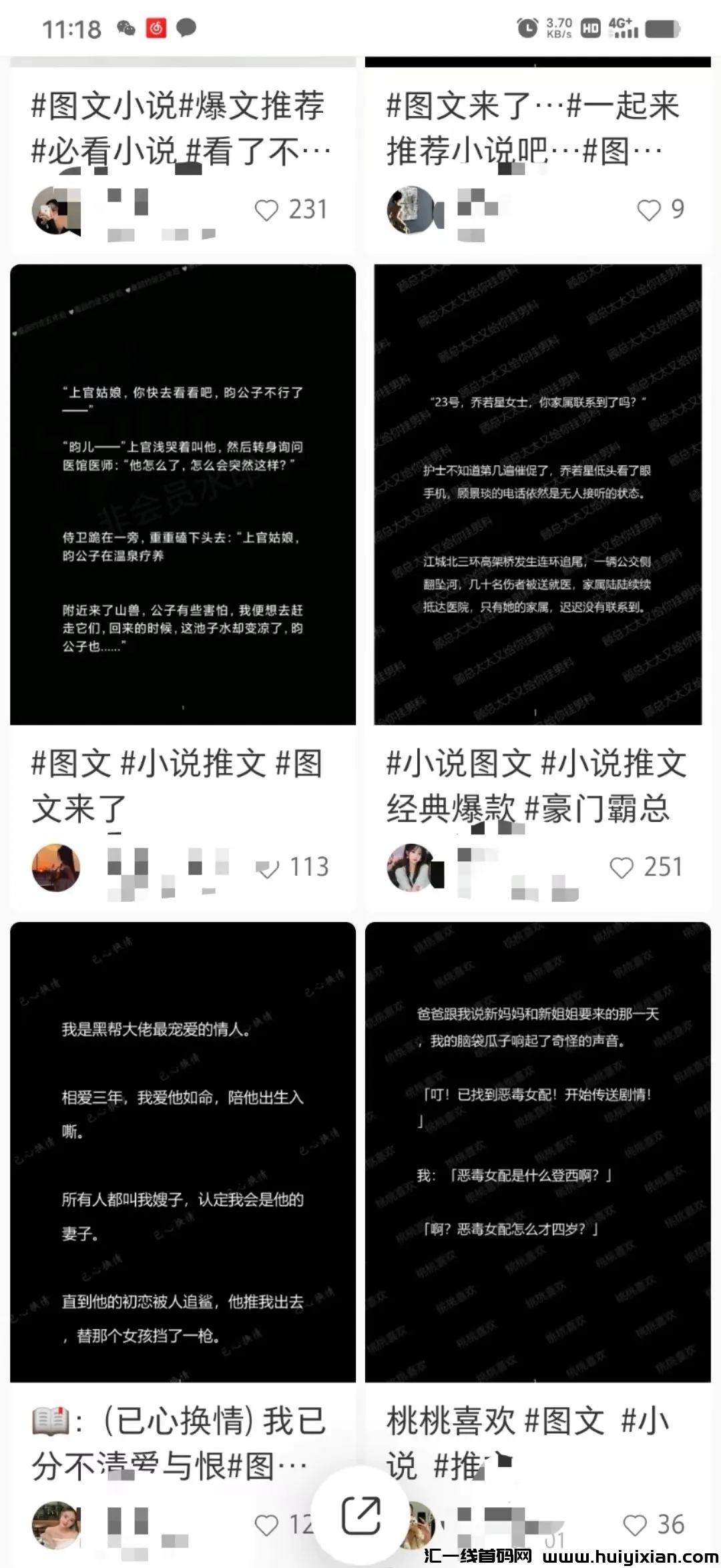 53599f5f7a20240702200544