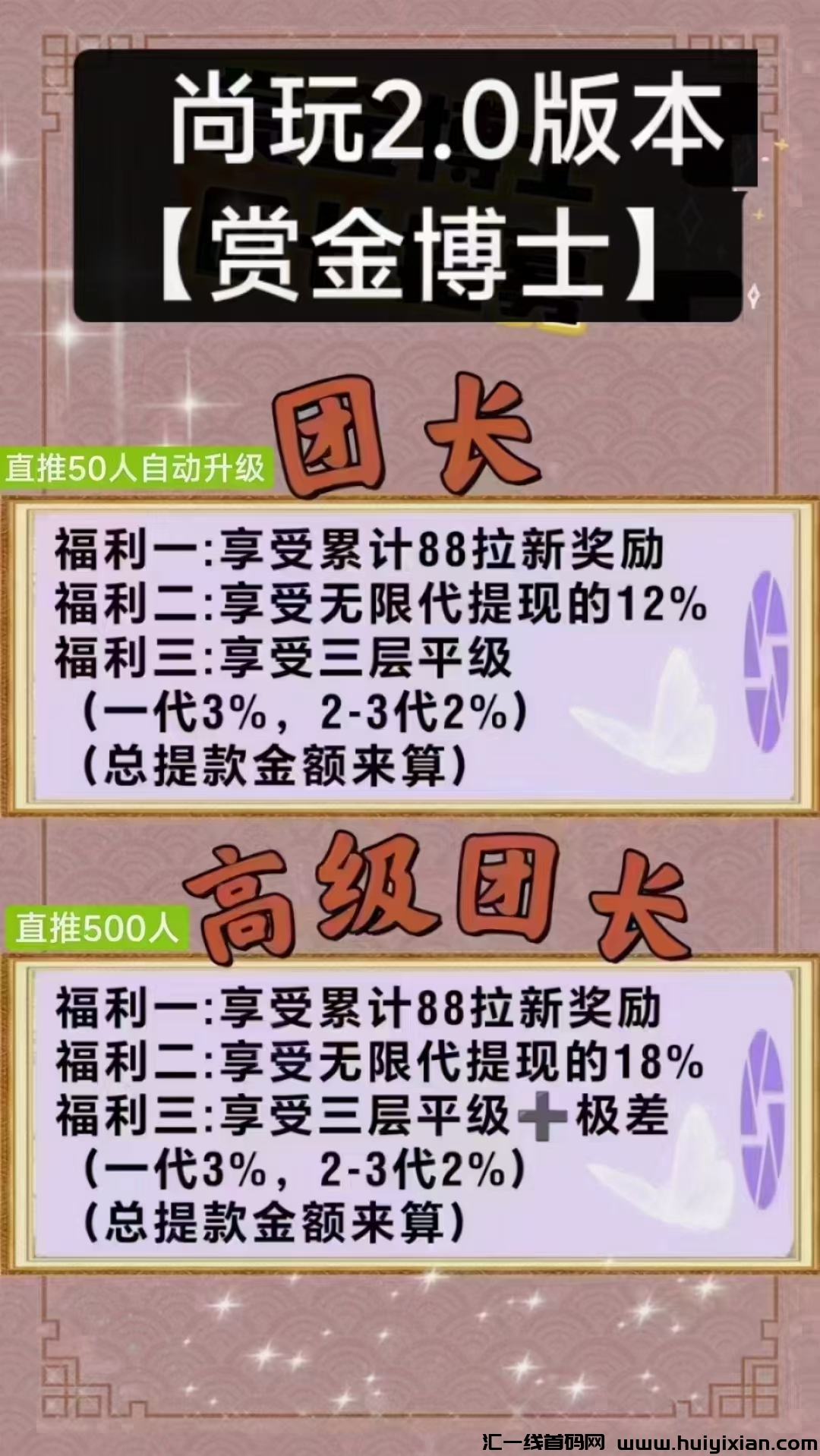 53a039717420240718083708