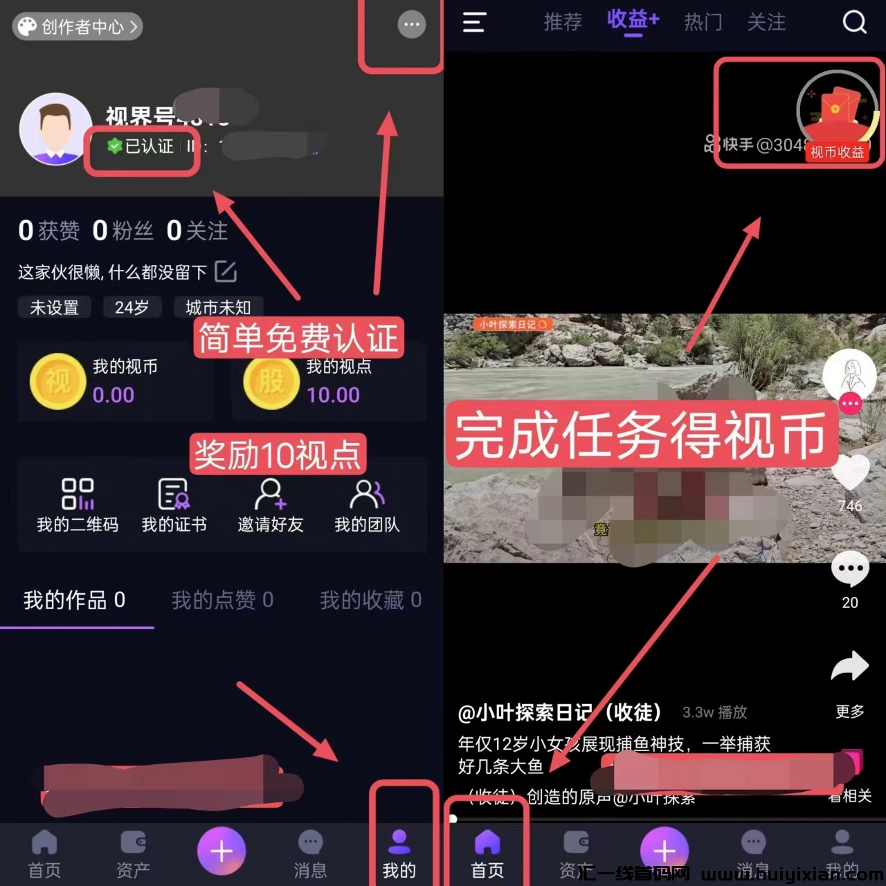 53ee3a3d7820240716115130