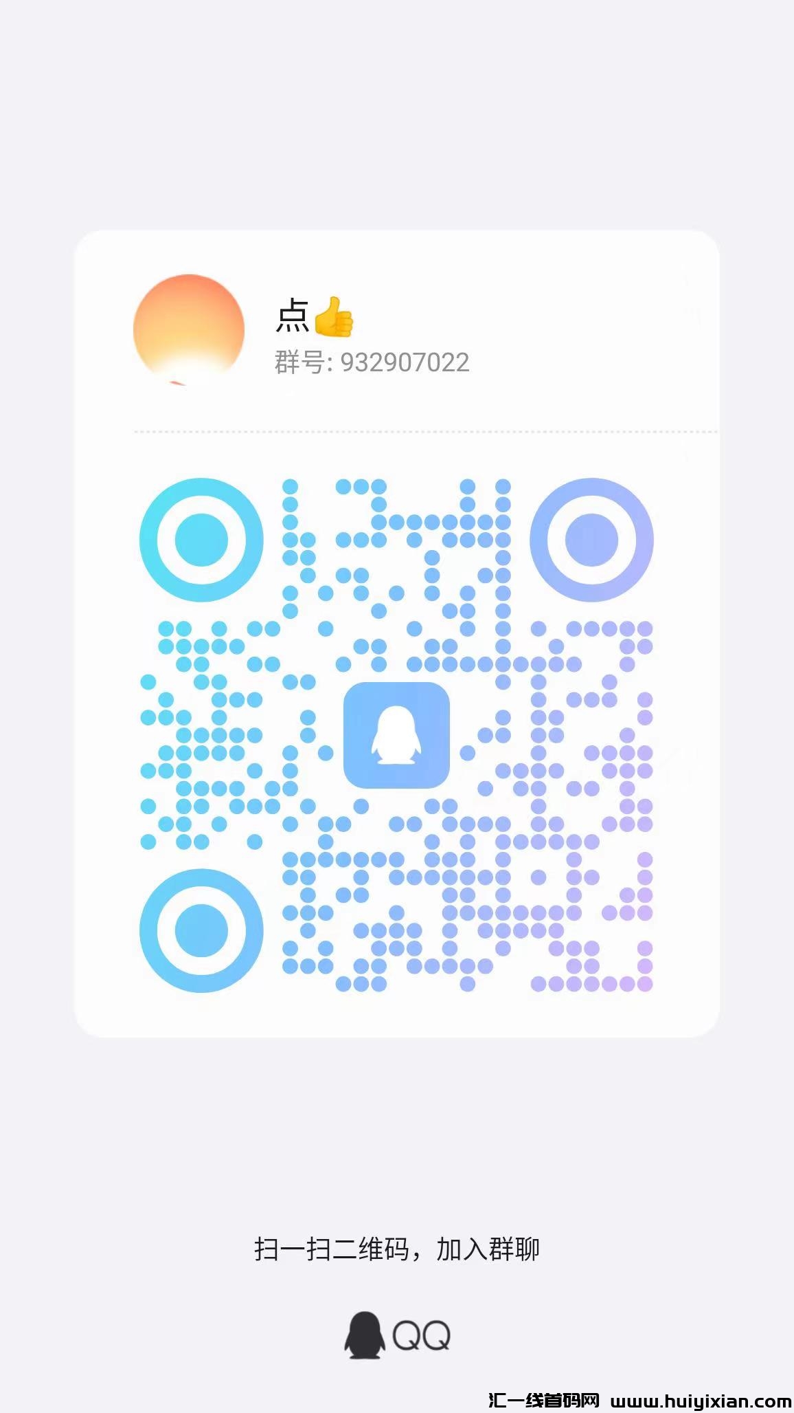 54275c452d20240729112606