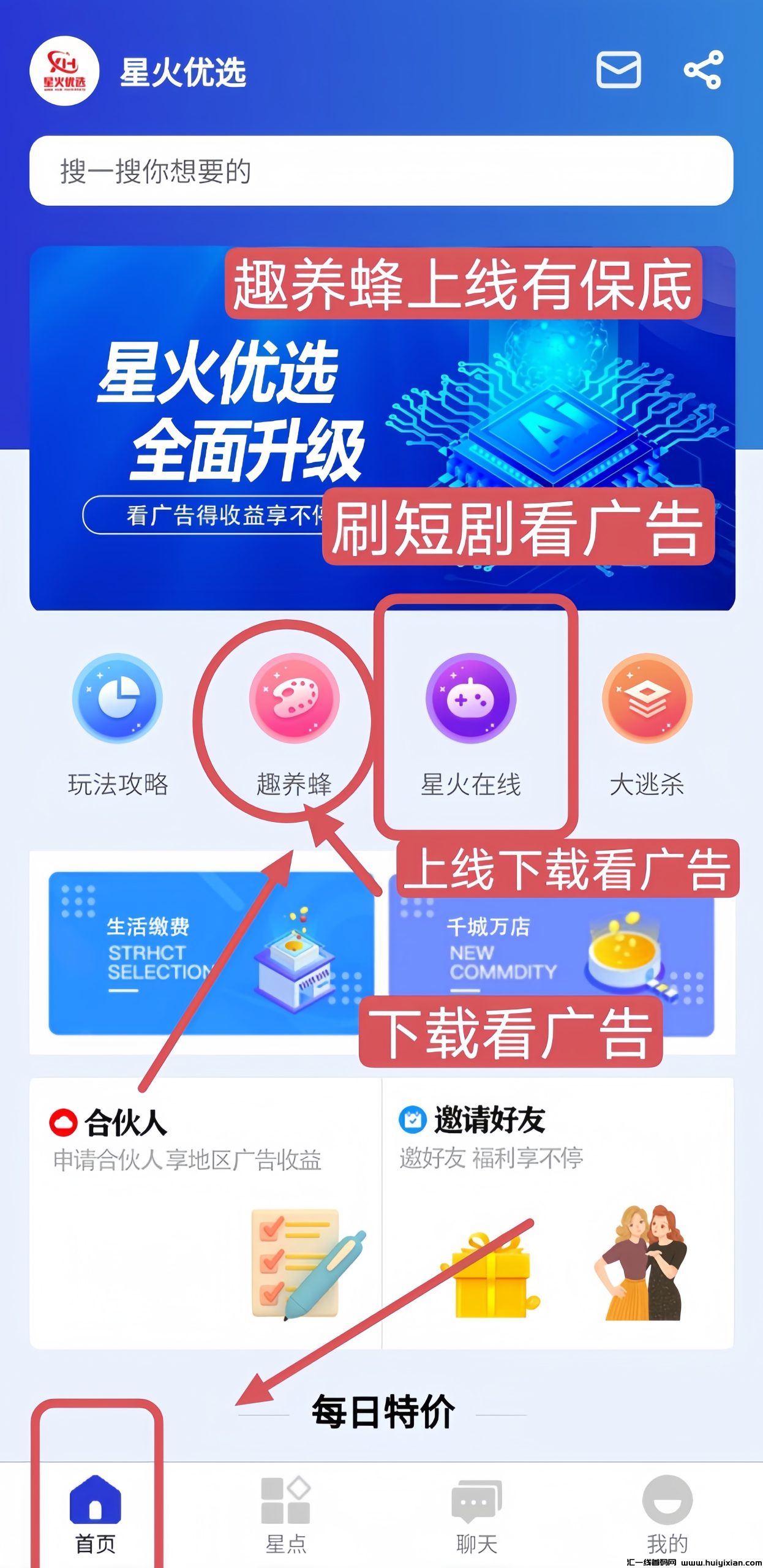 555d8f7f6820240728151757