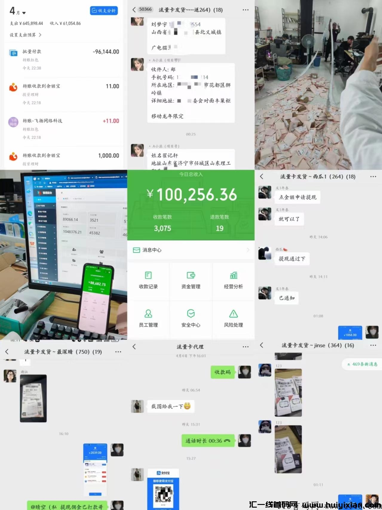 5572f06b7e20240721184830