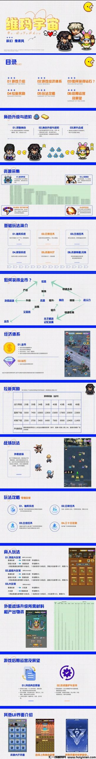 55bee9c3de20240729140353