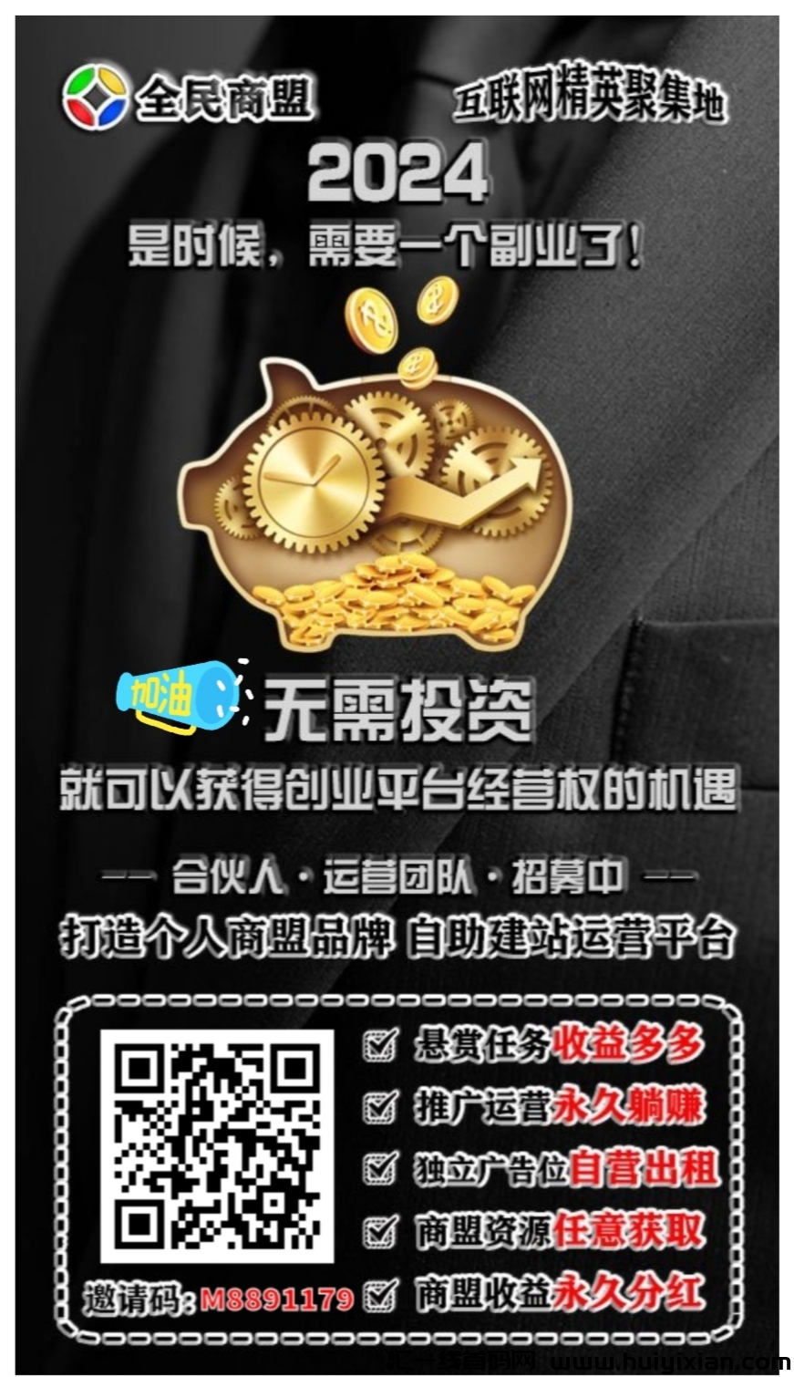 564c2a8bc920240726221850