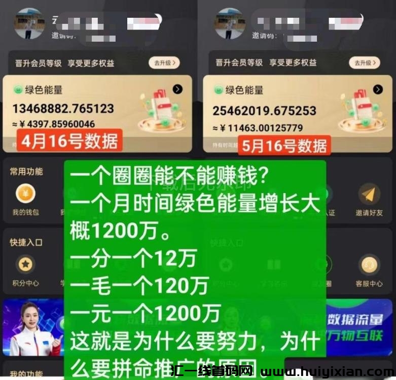 566086f5a220240723111738