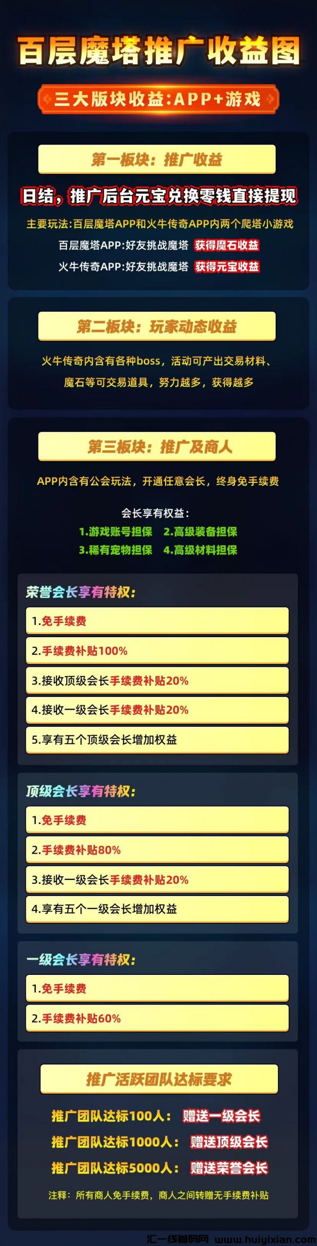 577db0f3ca20240725111142