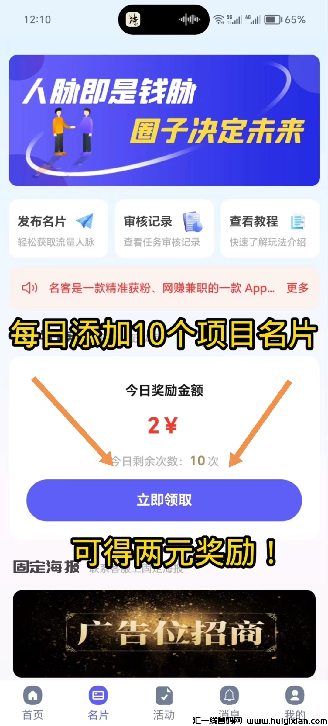 5795f2adf620240717125152