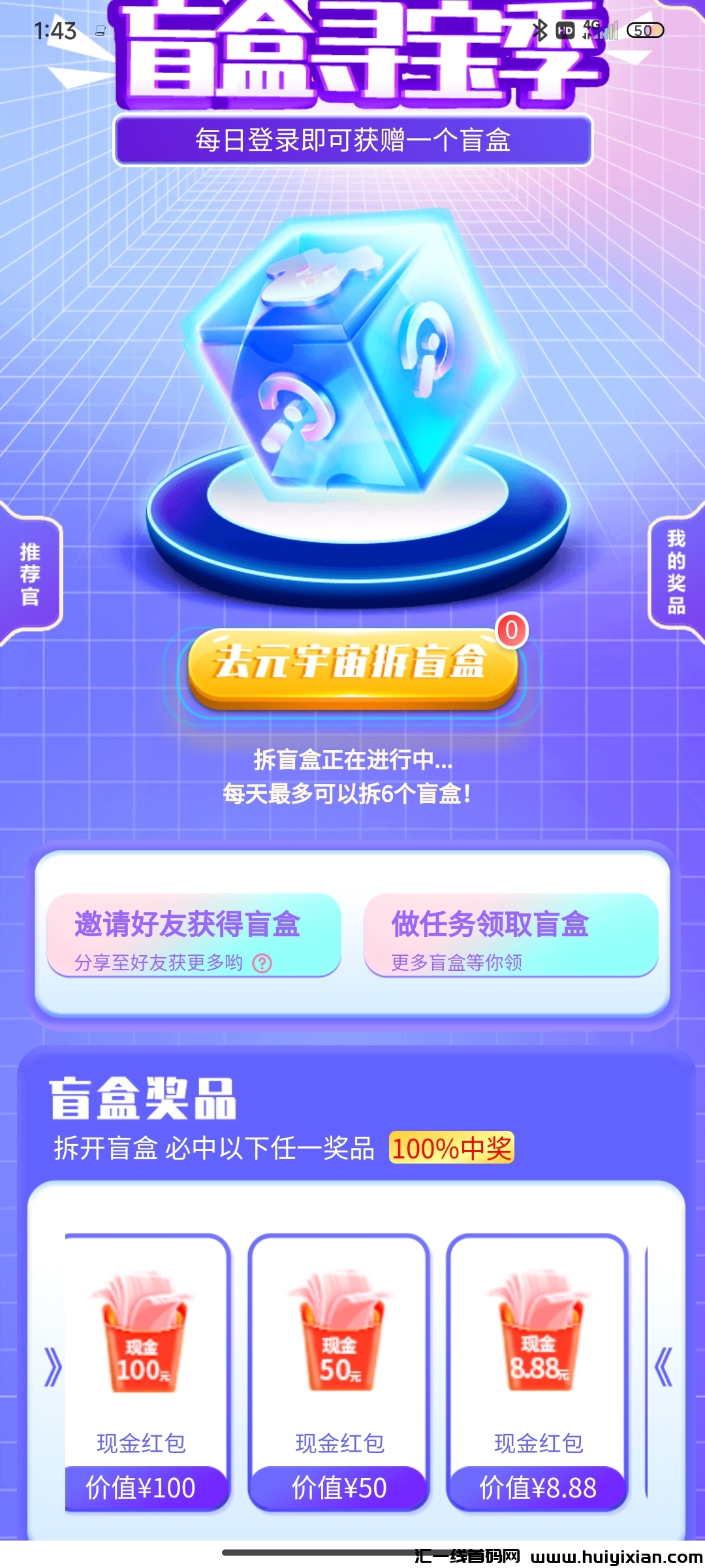 58952e1a9820240710015527