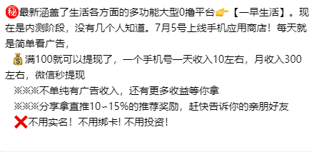 59b2900aa020240704112348