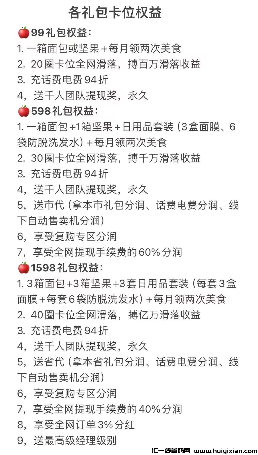 5b5a0183f620240728075713