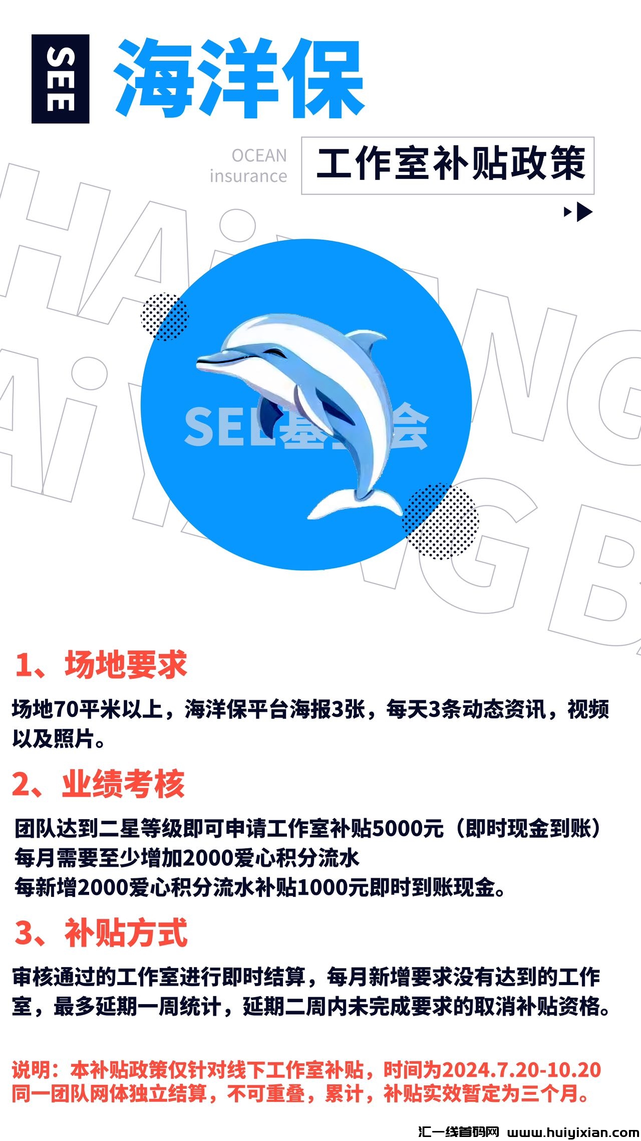 5b6f3c653a20240715161713