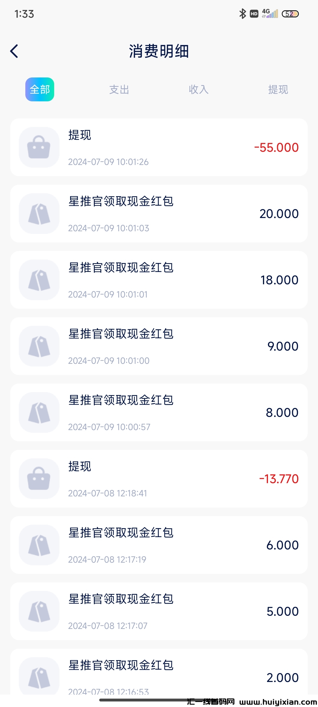 5b71b51a4e20240710015525