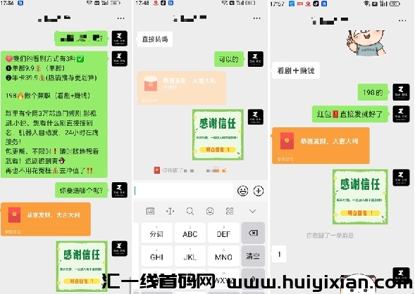 5b98a62df920240705163237