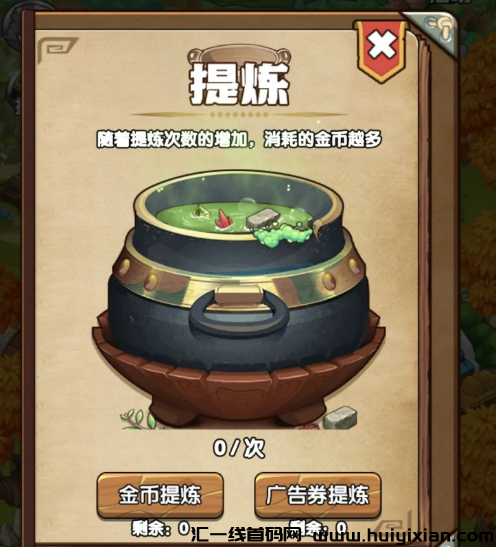 5efc930eef20240704212138