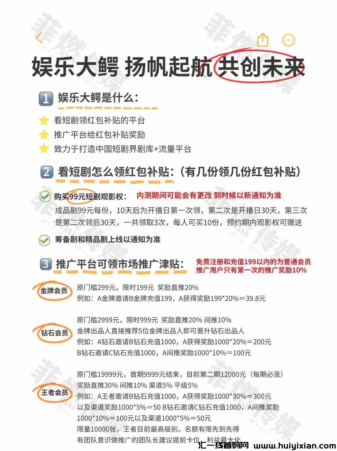 5efeaf9f1e20240712012857