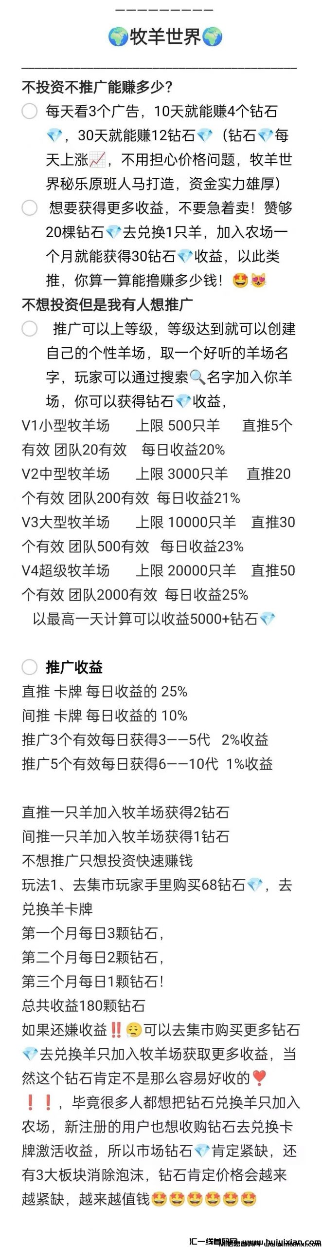 5f1759c26620240730183706