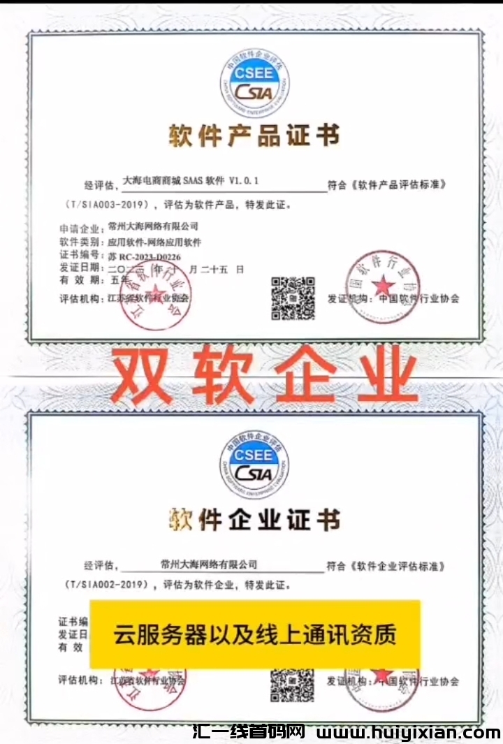 6010962d5720240704163012