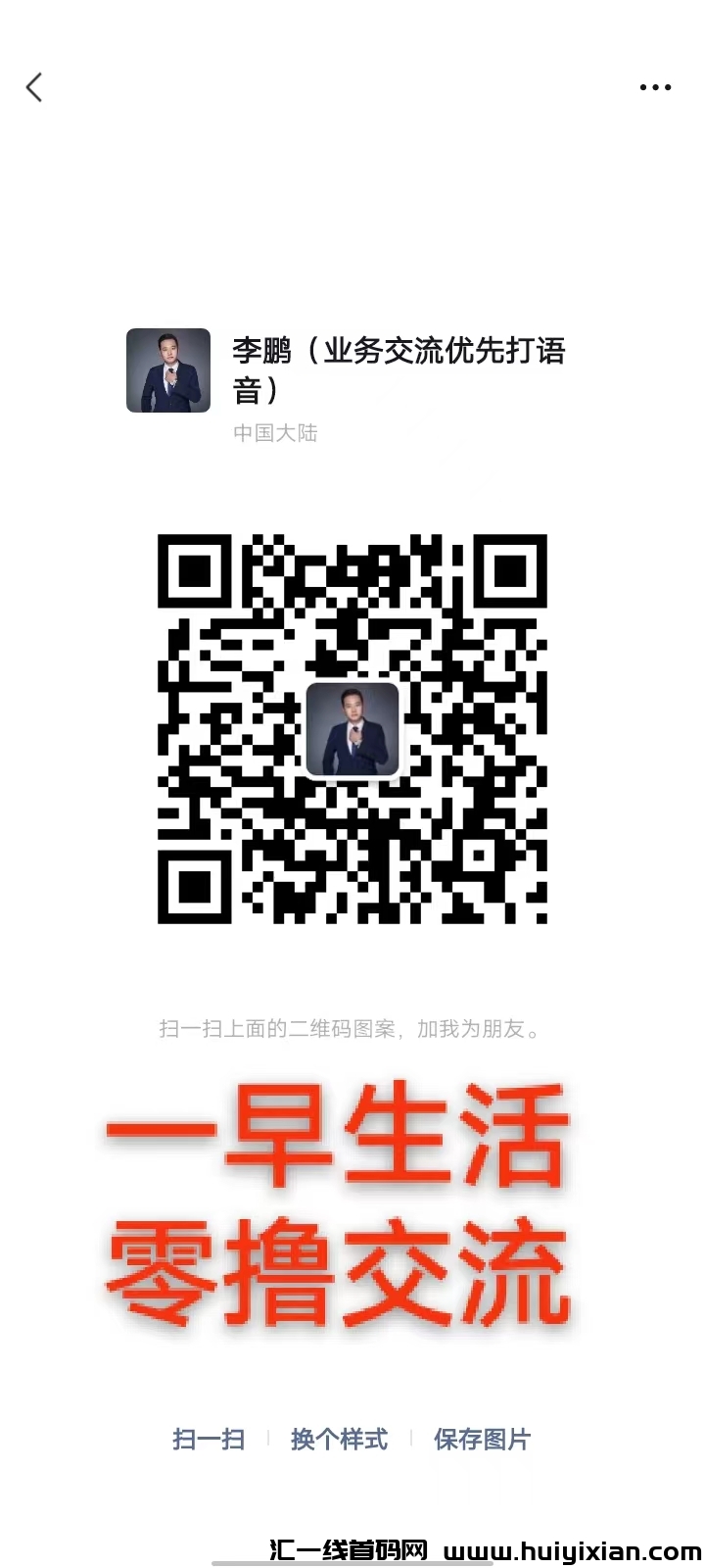 61bdc62c3f20240704163227