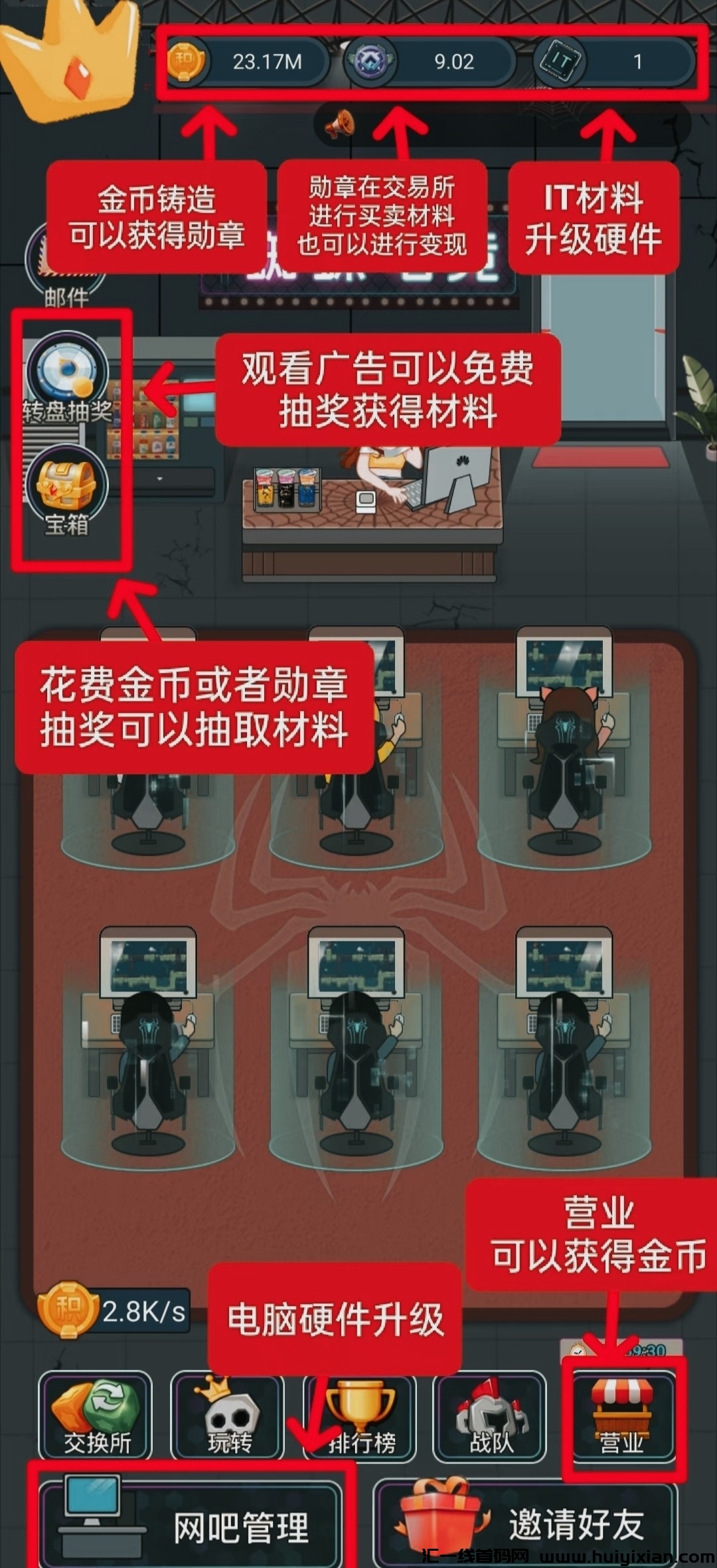 61f02179c820240727154242