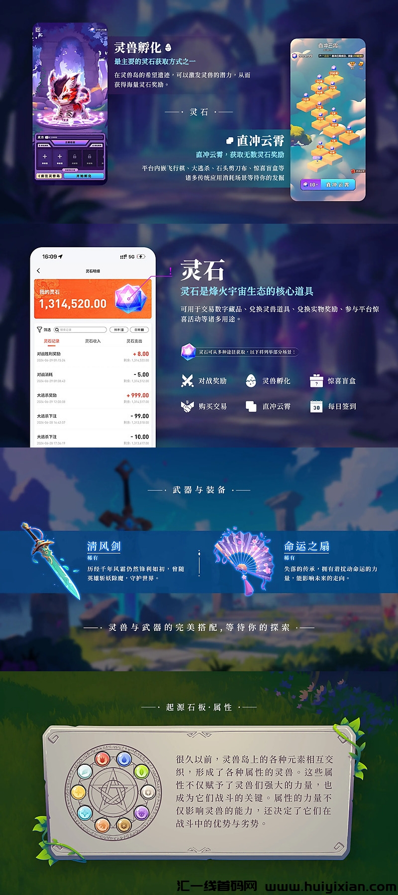 62bf1edb3620240722221135