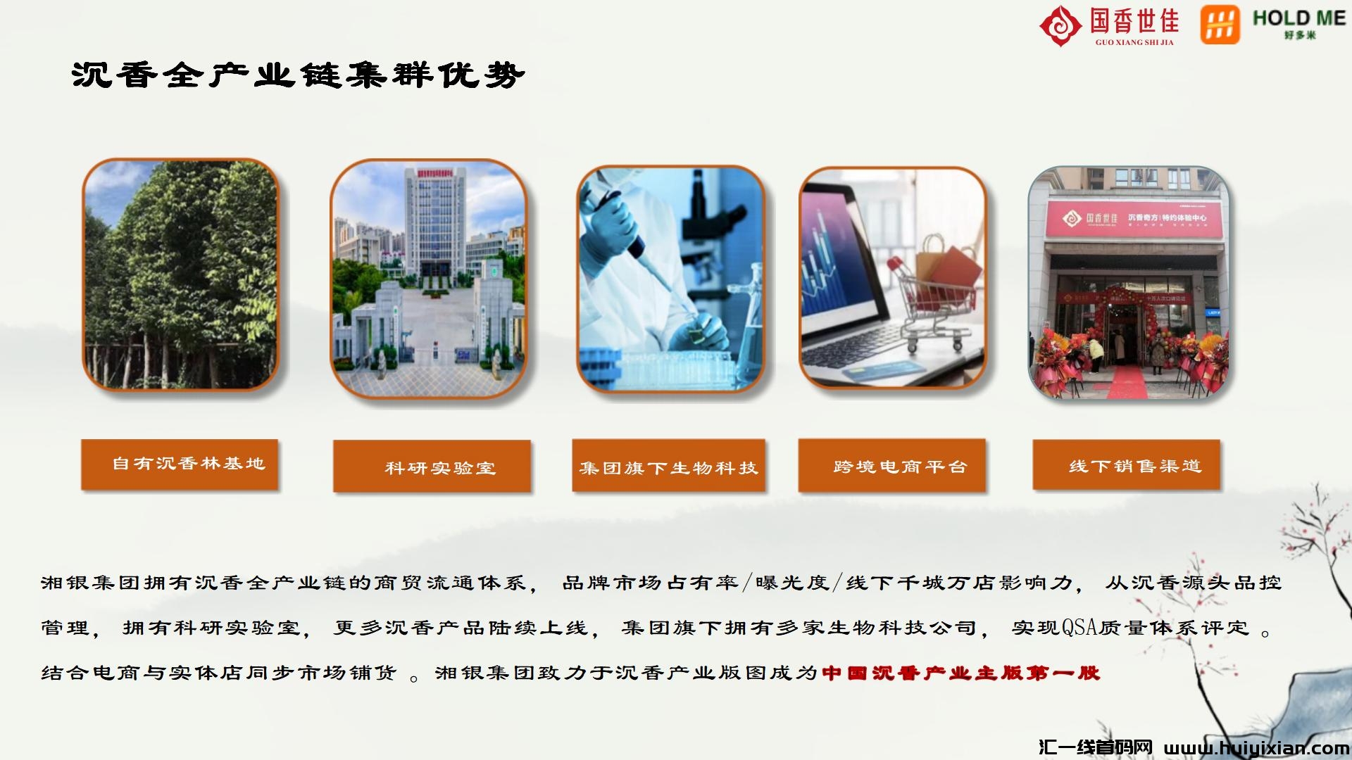 645ec33c6620240718111044