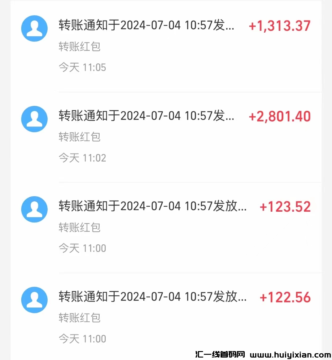 647a4ec8ac20240704124200