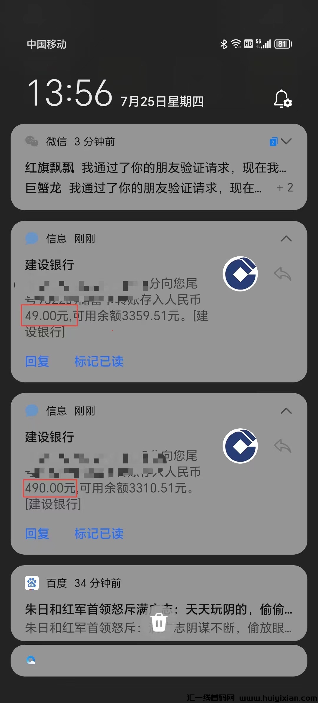 647f5db2bd20240726112404