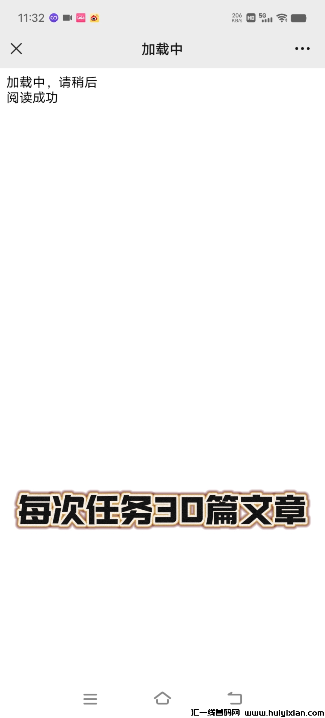 64a18e534120240730061850