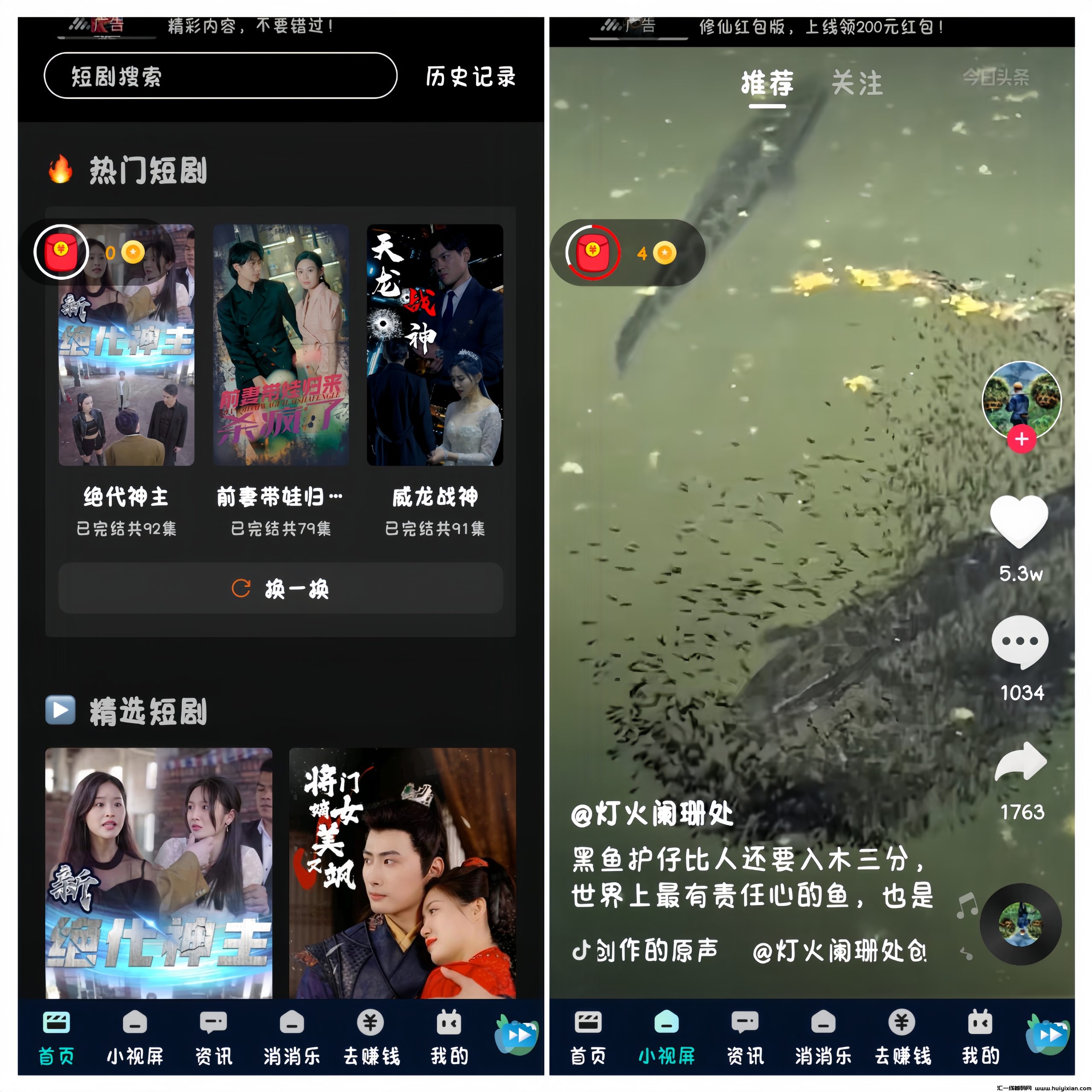 65f1d2a17320240722150033