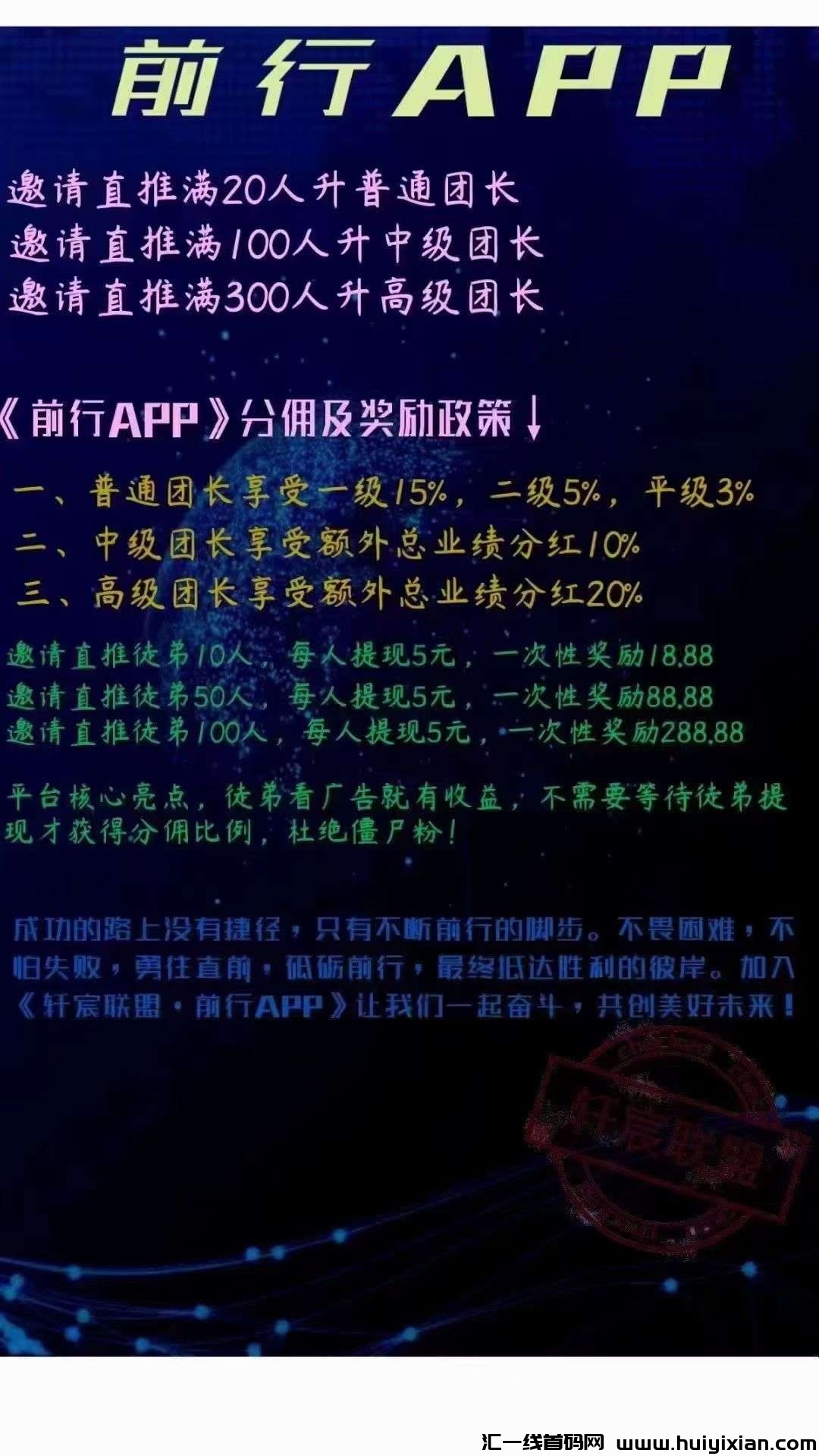 6632ff419120240729162651