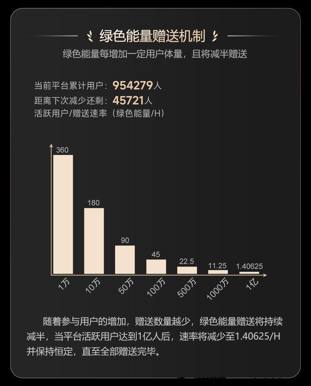 663ff26fbe20240723111738