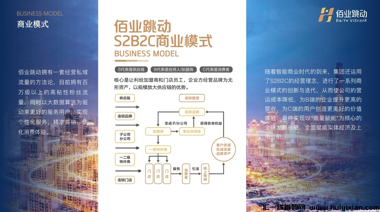 668d6a937d20240722142515