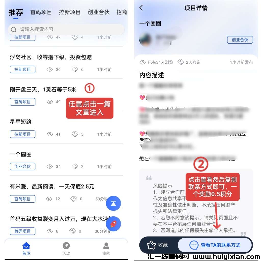 67bf6adab620240719160103