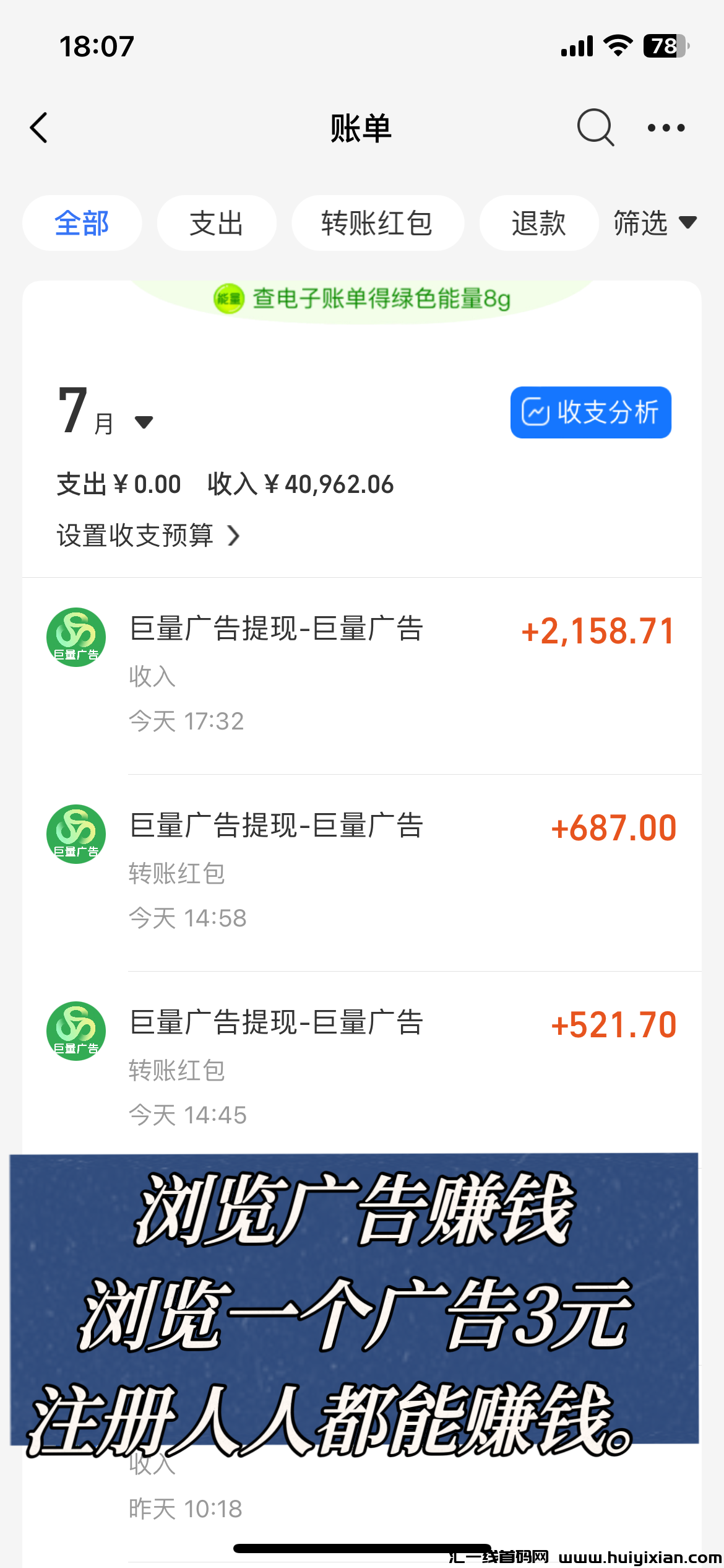 68d758c57f20240712005130