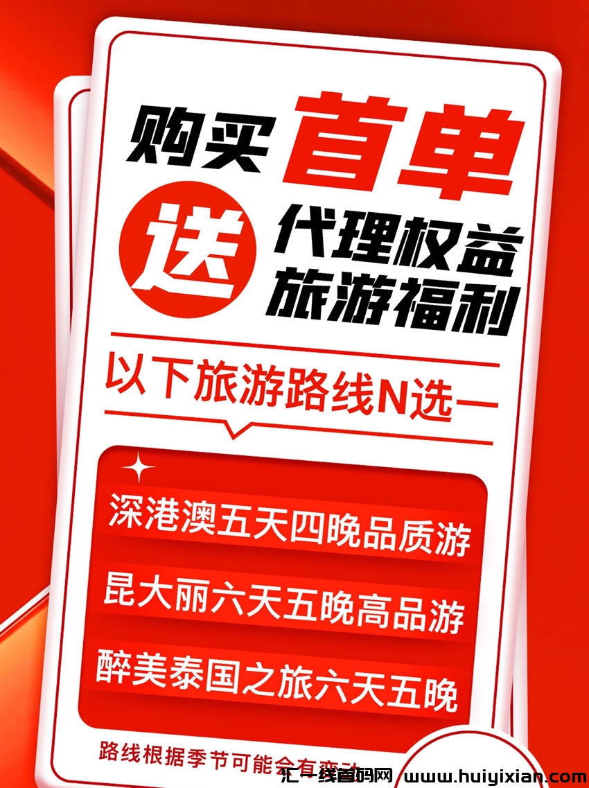 69bb46a6ea20240709172135