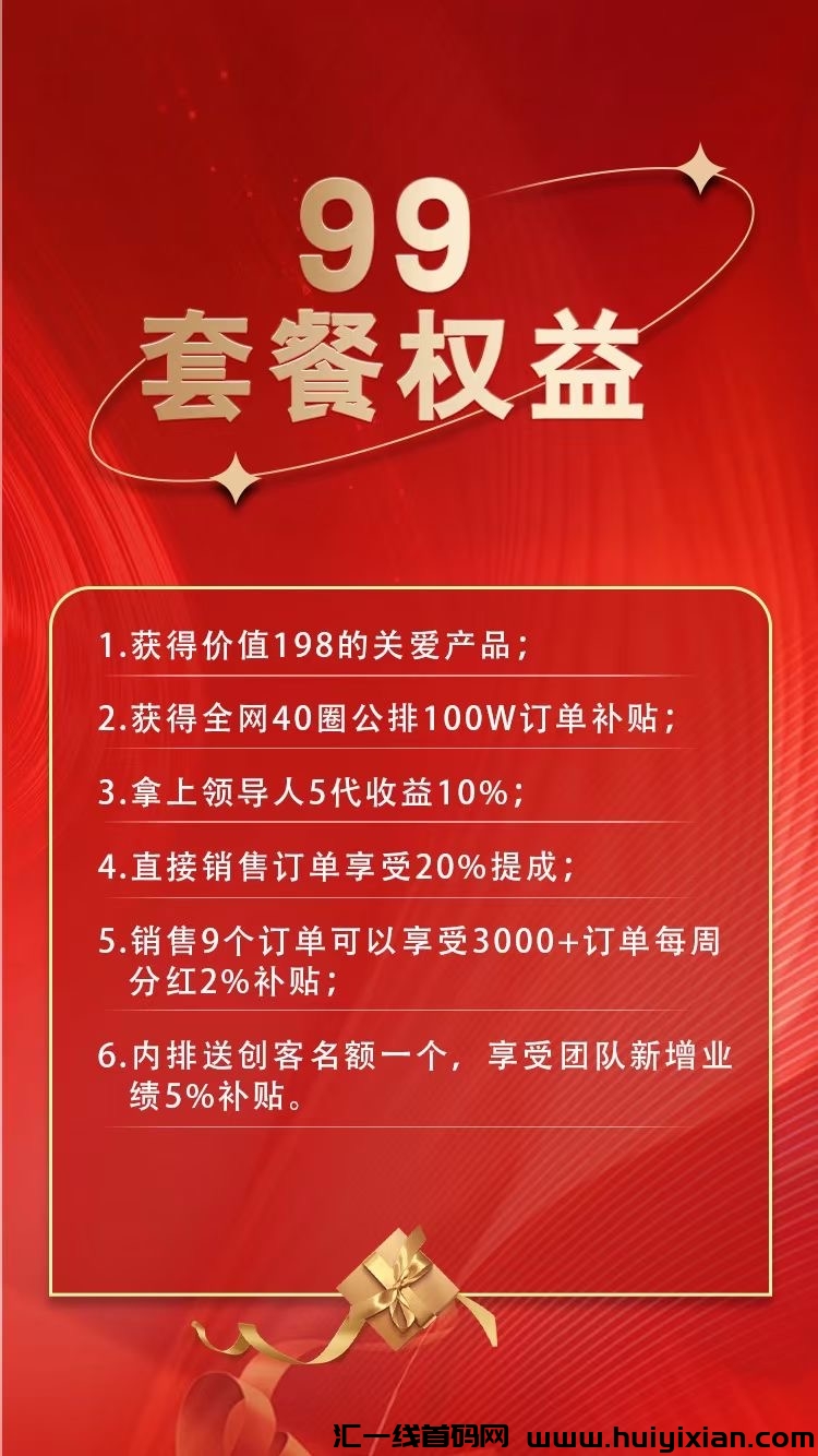 6a1fa61a2020240717215233