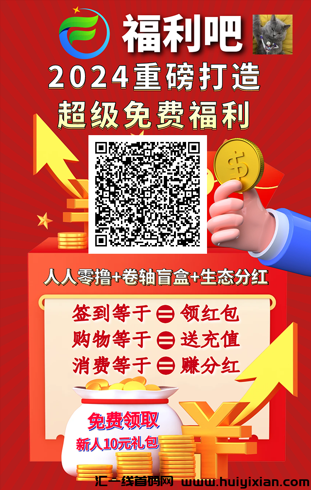 6bef0c839720240726164854